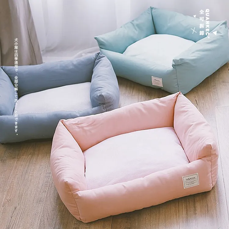 Novelty Designed Modern Warming Soft Cat Pet Beds Luxury Non Sticky Fur Dog Pet Bed for Dog
