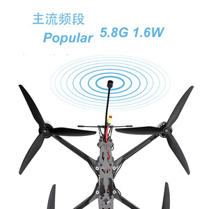 Kit complet FPV Freestyle 13 pouces 5.8G 3W VTX pour charge lourde, longue portée, course professionnelle de drones, approvisionnement direct - Product Image 5