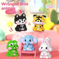 Blocs de construction en particules compatibles avec les animaux, jouet éducatif pour enfants, ornements à assembler, poupée de dessin animé, puzzle, cadeau pour fille 14+