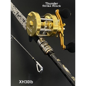 Ensemble de leurres Little Yellow Duck Thunder Rod avec moulinet <span class=keywords><strong>à</strong></span> tambour métallique, <span class=keywords><strong>canne</strong></span> <span class=keywords><strong>à</strong></span> <span class=keywords><strong>pêche</strong></span> en carbone ultra-légère XH pour la <span class=keywords><strong>pêche</strong></span> au snakehead - Product Image 2