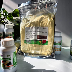 Phụ gia thức ăn giàu Selen chống oxy hóa bảo vệ tế bào động vật kéo dài thời hạn sử dụng của các sản phẩm động vật bổ sung thức ăn thú y - Product Image 1