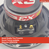 Haut-parleur de porte de voiture 3 voies SQ, subwoofer coaxial 4 pouces, RMS 25W, puissance maximale 100W, haut-parleur de voiture large bande avec tweeter