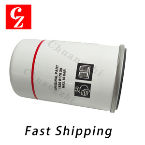 1830017638 CZ ไส้กรองน้ำมันเครื่อง OEM สำหรับเครื่องอัดอากาศอุตสาหกรรม Atlas Copco รับประกัน 2000 ชั่วโมง คุณภาพสูงจากโรงงานโดยตรง - Product Image 4
