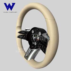 พวงมาลัยหนังสีเบจทรงแมลงปอแบบปรับแต่งรุ่นอัพเกรด เหมาะสำหรับรถเบนซ์ W205 W221 W222 GLS W212 W213 E63 AMG C63 E300 - Product Image 3