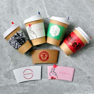 Gobelets et manchons en papier kraft haut de gamme, personnalisables, écologiques, pour café, vin, whisky, tequila, eau minérale – Vente chaude - Product Image 1