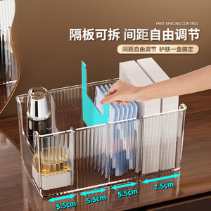 Organisateur de cosmétiques en plastique transparent, 4 compartiments, boîte de rangement empilable pour maquillage, pour salle de bain, bureau, produits de soins de la peau - Product Image 3