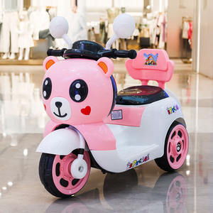 Moto électrique spéciale pour enfants de 1 à 6 ans, voiture jouet rechargeable avec télécommande pour garçons et filles - Product Image 3