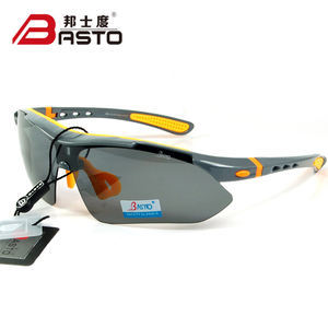 Китайская фабрика OEM, хорошее качество, мужские женские очки для бега, езды на велосипеде, езды на открытом воздухе, спортивные солнцезащитные очки со сменными линзами - Product Image 2