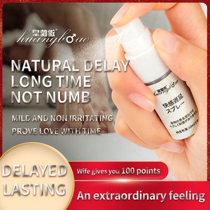 Fort mâle retardé Extra Spray vrais hommes meilleur effet amélioration sexe Spray garder longtemps jouets sexuels Spray pour Couple mâle Gay - Product Image 3