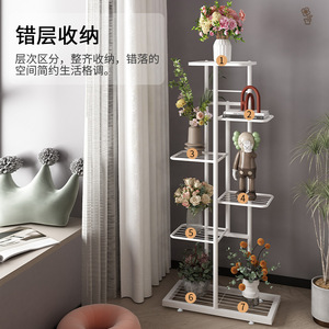 Multi Tier Floor Standing Flower Rack Modern Minimalist Iron <b>Shelving</b> Unit For Balcony Indoor Living Room - Product Image 2