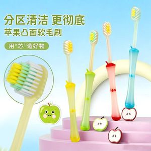 Apple Toothbrush Soft Bristle Wide Head For <b>Gum</b> Care Adult Manual Toothbrush Colorful Design - Product Image 3