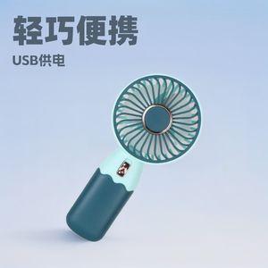 Étudiant Portable USB Mini Ventilateur De Poche Avec Lumière Alimenté Par Batterie pour Refroidissement pour Voiture Hôtel RV Table/Boîte Installation - Product Image 4