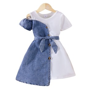 Conjunto de Dos Piezas de Vestido Asimétrico de Manga Corta con Parches para Niñas Pequeñas, Estilo Europeo y Americano de Verano + Cinturón - Product Image 5