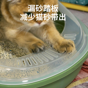 Oval <b>Cat</b> <b>Litter</b> Box 100L Large Capacity Dust Free Easy Clean Plastic <b>Cat</b> Toilet For <b>Cats</b> - Product Image 2