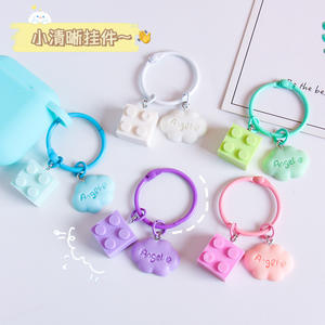 2025 nuevo lindo bloque de construcción nube Ángeles llavero llaveros para bolsos plástico colgante creativo coche llavero joyería baratija - Product Image 2