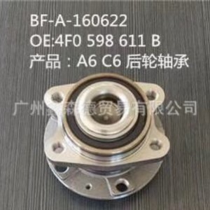 Roulement de roue avant Xsd Bf A 160610 Oe 4F0 498 625 A pour Audi C6 deux roues motrices - Product Image 3