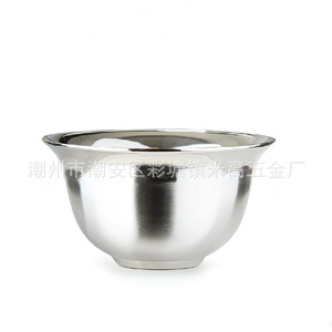 Tazón de Acero Inoxidable Migao, Doble Capa, Borde Soldado, Color Sólido, para Café, Té, Regalos para Hoteles - Product Image 2