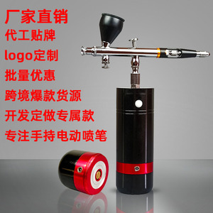 Handheld Airbrush Rechargeable <b>Electric</b> Air Pump <b>Kit</b> Gravity Feed Adjustable Speed Artwork Model Painting USB Powered Portable - Product Image 3