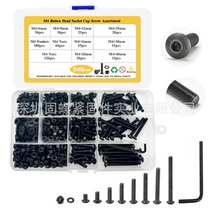 540pcs M4 Round Head Hex <b>Socket</b> <b>Screws</b> Set With Nuts Metric 12.9 Grade SCM435 Alloy Steel Standard Thread Pan Head - Product Image 2