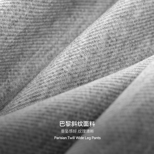 <span class=keywords><strong>Pantalon</strong></span> de <span class=keywords><strong>jogging</strong></span> ample pour <span class=keywords><strong>homme</strong></span> – Vêtement de sport décontracté à jambe large - Product Image 2