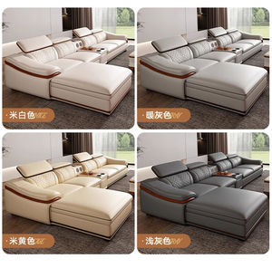 Nórdico moderno estilo simple hogar sala de estar sofá de cuero conjunto sofá sofás cubierta - Product Image 6