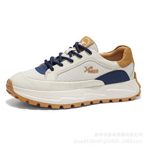Chaussures de marche respirantes en mesh pour hommes, légères, amortissantes, semelle extérieure en caoutchouc antidérapante, augmentant la taille - Product Image 5