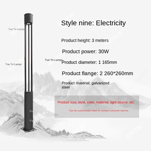 Lampadaire LED Solaire Multicolore IP66 pour Sites Touristiques, Motif Abstrait, Éclairage Sculptural Arbre, Trèfle, Oignon, Licorne - Product Image 2