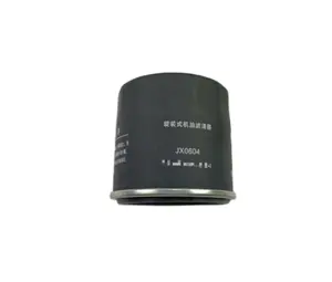 Auto Parts Fuel Oil Filter Suitable For GAC Gonow 465Q-1017950