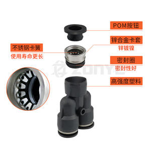 Conector en T Reductor de Aire Neumático de Conexión Rápida PY8 de Plástico Negro PW/6/10/12/14/16 para Manguera - Product Image 4