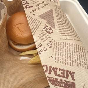 Papier sulfurisé imprimé, papier sulfurisé de qualité alimentaire de haute qualité, matière première, papier d'emballage pour hamburgers en rouleau - Product Image 5