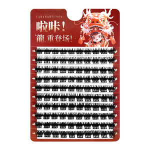 Faux cils 10 rangées style croisé épais et recourbés effet 3D fabriqués à la machine fibres importées bouquets individuels pour les Européennes et Américaines - Product Image 2