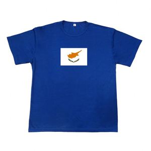 Camisetas Personalizadas con Impresión, Cuello Redondo, Poliéster <span class=keywords><strong>Azul</strong></span>, con Logotipo Nacional de <span class=keywords><strong>Chile</strong></span> - Product Image 2
