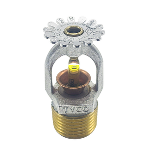 ระบบดับเพลิงระบบดับเพลิงแบบแขวน/ตั้งตรง/ผนังระบบฉีดน้ำ Fm200ดับเพลิง - Product Image 5