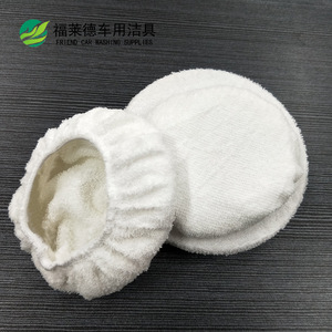 Almohadilla de pulido para coche de 5-6 pulgadas, de poliéster blanco, duradera, para encerar, para herramientas de cuidado del coche - Product Image 2