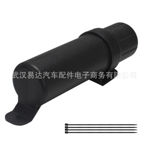 Motorcycle Universal <b>Storage</b> Water Bottle <b>Box</b> 84mm Waterproof Tool Container For Retrofit Upgrade Plastic <b>Material</b> - Product Image 5