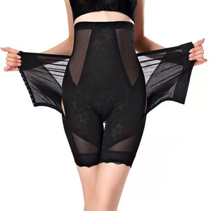 Cintura de ángulo plano Después de quitarse la cintura alta Posparto Levantar glúteos y faja hasta la cintura Pantalones moldeadores de cuerpo de encaje - Product Image 6