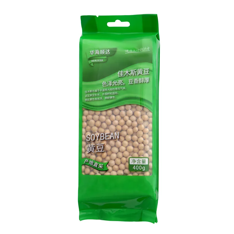 High Grade Good Quality Soy Beans Raw Soybean Grain Organic Bulk Soybean Seeds For Food