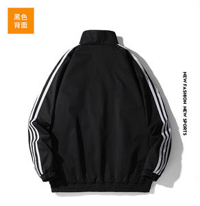 Ropa de hombre de alta calidad, chaquetas de talla grande con cuello levantado, uniforme de béisbol de manga larga a rayas, chaqueta cortavientos de retazos - Product Image 6