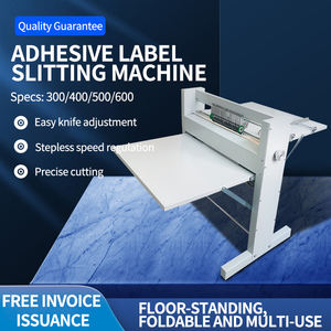 גרסה משודרגת SC-300 מכונת קיפול נייר רב תכליתית למשרד, מכונת קיפול נייר חשמלית רב תכליתית - Product Image 3