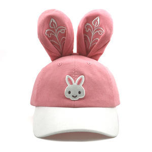 مخصص نغمتين مُطَّرزتين للأطفال مع سروال قصير - Product Image 2