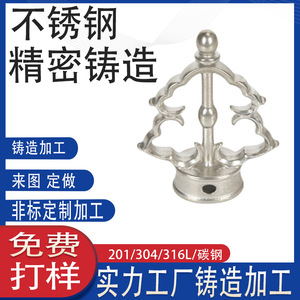 SUS30445316 - Product Image 4