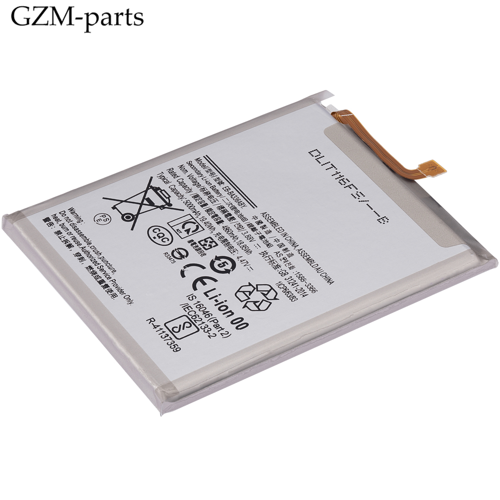 BA536ABY battery