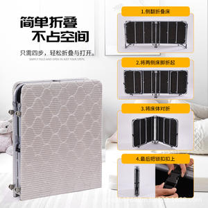 Lit pliant en métal renforcé sur mesure 185x65x75 cm, blanc cassé, design minimaliste pour adultes et personnes âgées - Product Image 2