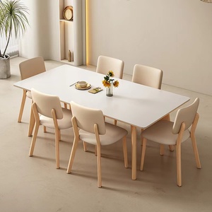Cream Style Solid Wood Rock Panel <strong>Dining</strong> <strong>Table</strong> Nordic Modern Minimalist Natural Wood Color <strong>Table</strong> and Chair Combination
