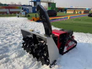 最新の産業用・DIYグレードハイブリッド油電併用除雪滑り止めロボット除雪機ラジコン式 - Product Image 6