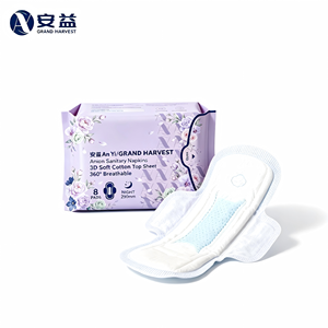 Serviettes hygiéniques quotidiennes essentielles pour femmes, nécessités de <span class=keywords><strong>la</strong></span> <span class=keywords><strong>vie</strong></span> quotidienne - Product Image 1