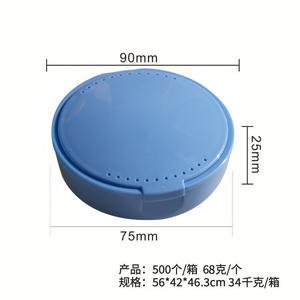 Estuche Portátil para Guardar Dentaduras Postizas, Equipo de Terapia Oral, Espejo Dental, Estuche para Retenedores de Ortodoncia, Accesorio para Aparatos Invisibles - Product Image 5