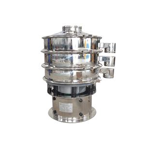 Máquina de clasificación de <span class=keywords><strong>polvo</strong></span>, tamiz vibratorio redondo de 20 kilos, sin <span class=keywords><strong>polvo</strong></span>, para azúcar de granos de <span class=keywords><strong>cacao</strong></span> Industrial - Product Image 1