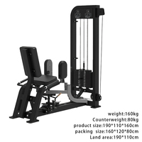 Équipement de gymnastique de qualité Adducteur de hanche et abducteur Améliorer la ligne de hanche et de jambe Pressez les côtés extérieurs intérieurs des fesses pour construire le muscle
