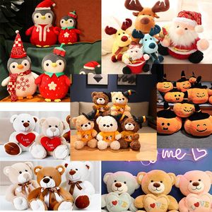 Juguetes de Peluche Baratos al por Mayor: Restos de Animales de Peluche de Almacén, Juguetes Suaves y Peluches - Product Image 6